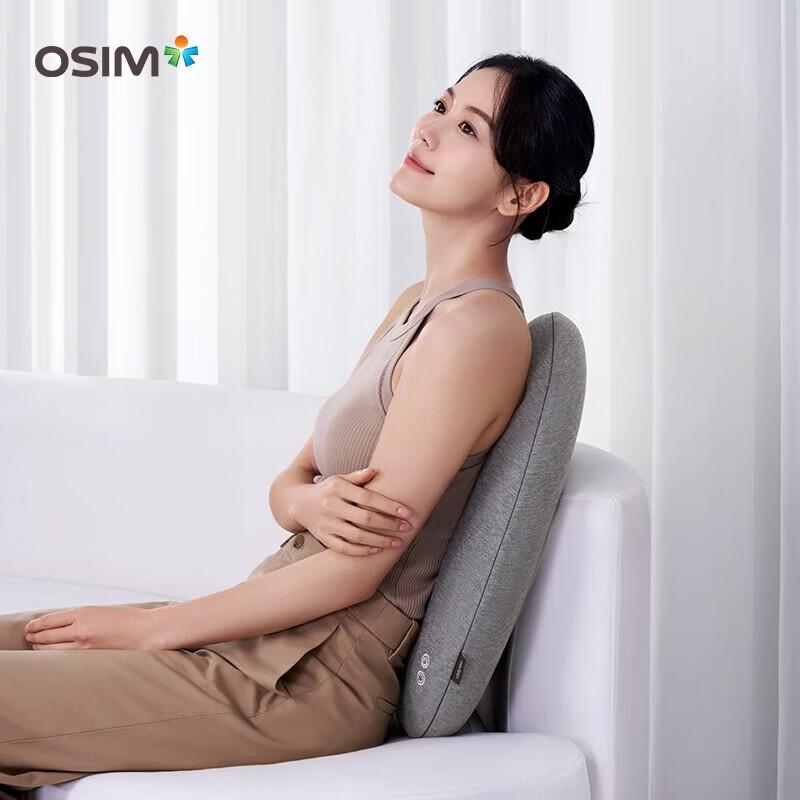 OSIM OS-2256 Массажер для всего тела Lucky Stone, вилка CN (адаптер в комплекте)