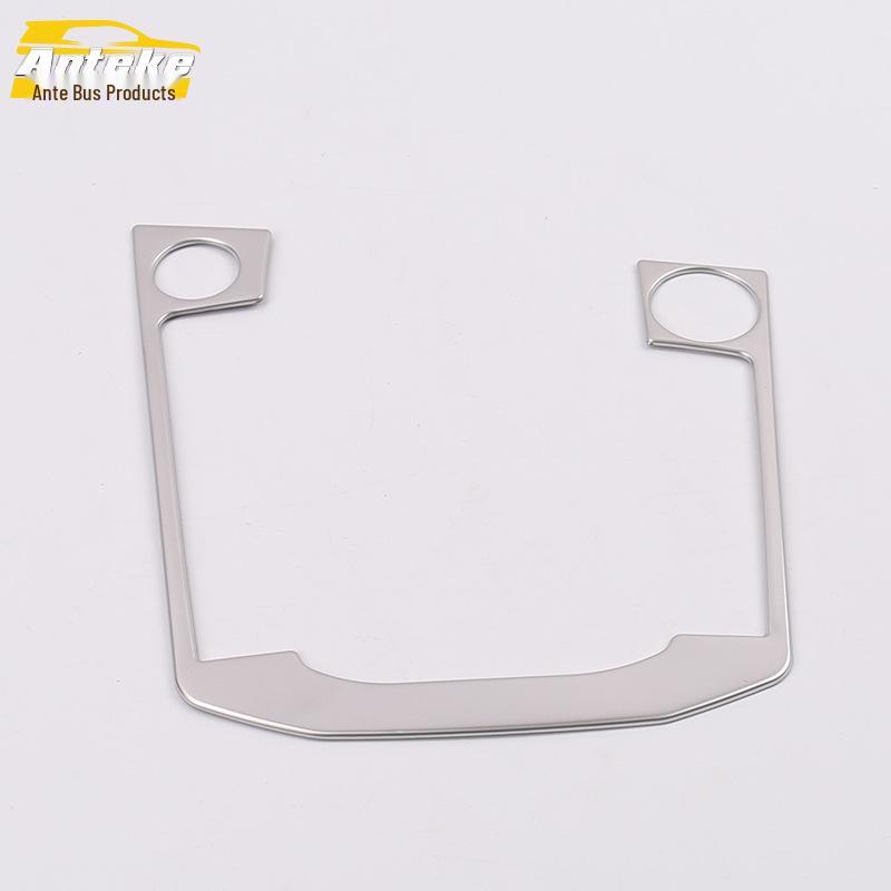 18 PC Bora Gear Shift Panel, Console, & Cup Holder Sequin Stickers - Car Accessories