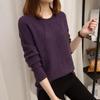 Пуловеры, женские свитера, осень-зима, с круглым вырезом, с длинными рукавами, короткая нижняя рубашка, женские свободные топы
