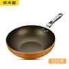 COOKER KING 32 см алюминиевый сплав антипригарный вок