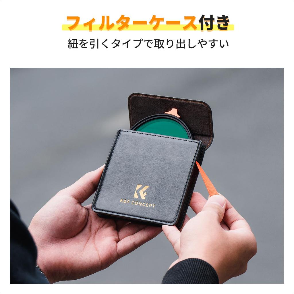 Concept 58mm Variable ND Filter CPL Filter 2 In 1 Dual Function Filter 28 Layer Nano Coating On Both Sides Waterproof and Oil Repellent Scratch