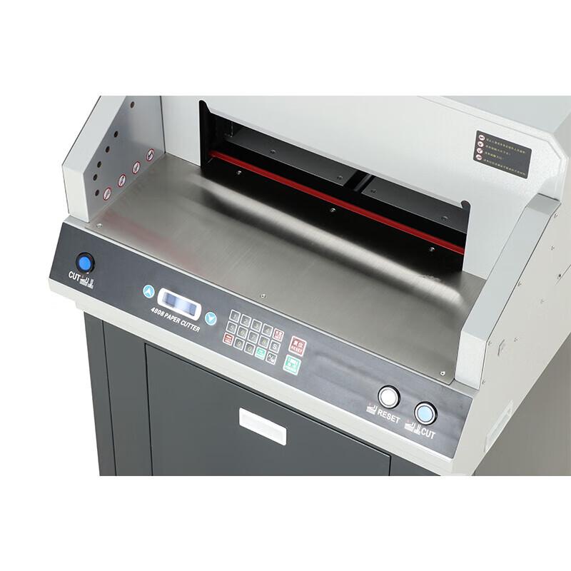 AURORA AC4808HD Electric Paper Cutter CN plug (adapter included)