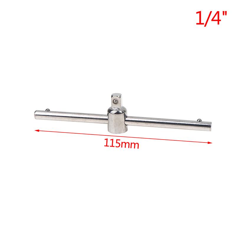 1/4" 3/8" 1/2" приводной торцевой ключ удлинитель скользящий Т-образный стержень авторемонтные инструменты