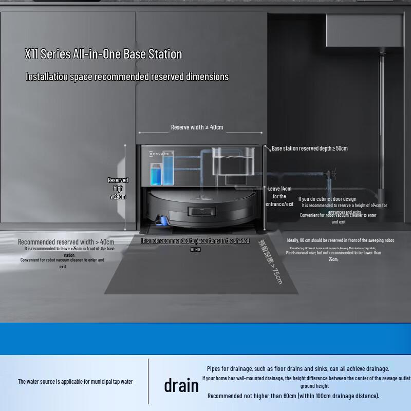 Ecovacs X11 PRO All-in-One Robot Vacuum & Mop