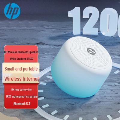 Портативная беспроводная Bluetooth-колонка HP BTS07, штекер CN (адаптер в комплекте)