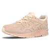 ASICS Gel Lyte 5 'Vanilla Cream' Men's H7Z2L-0202