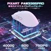 MAMBASNAKE ATTACK SHARK X1 Gaming Mouse Lightweight 49g, Wireless/Wired, Bluetooth 2.4G, 3 Modes, PAW3395PRO 40000DPI, Omron Switches 100