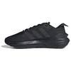 Adidas Avryn Core Black Grey Sneakers IG2372