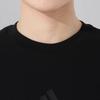 Adidas Мужская спортивная футболка с коротким рукавом и круглым вырезом, черная JJ3658