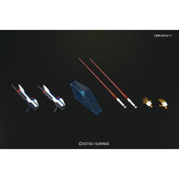 HGCE 201 Mobile Suit Gundam SEED DESTINY Strike Freedom Gundam 1/144 Scale Color-Coded Plastic Model Kit, Blue