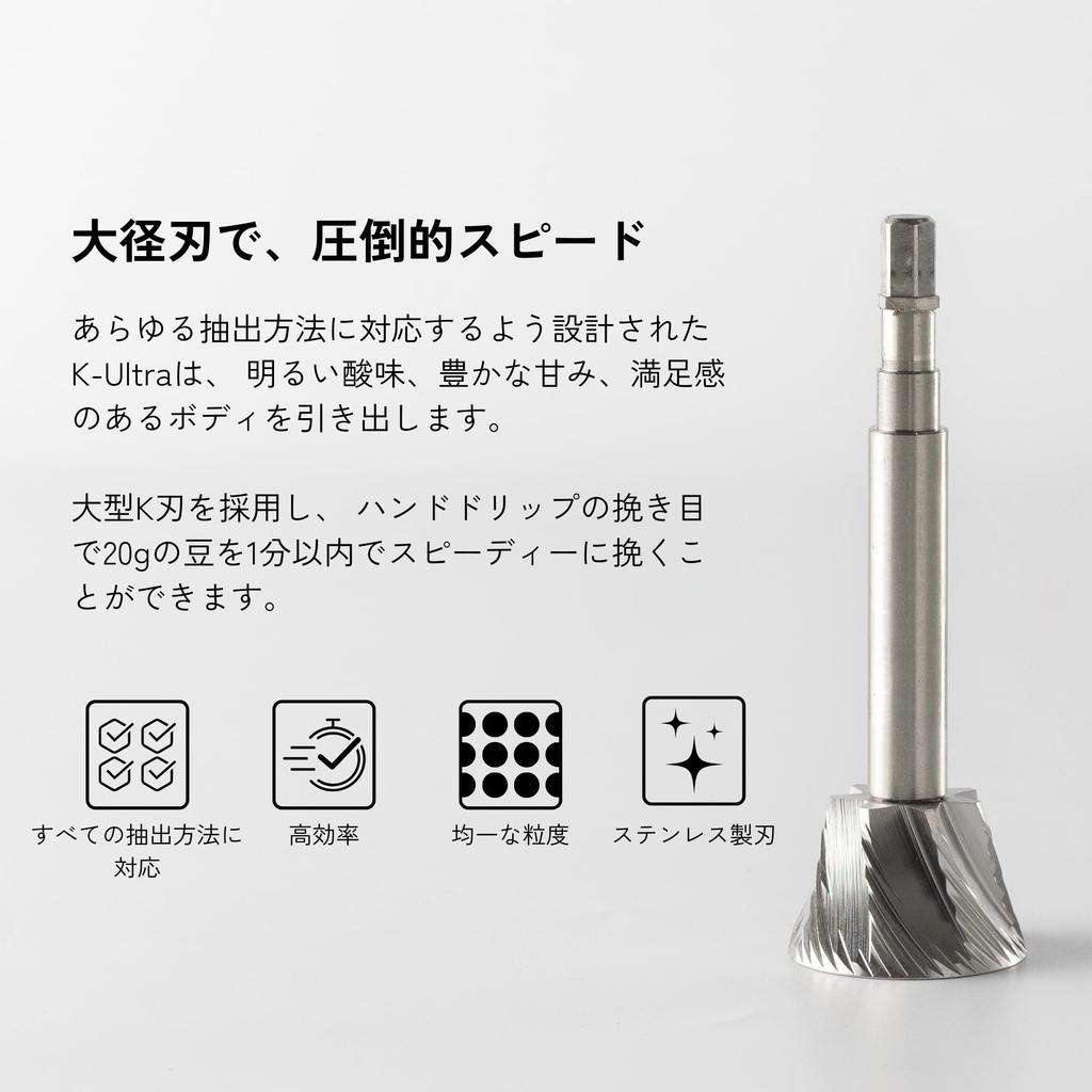 1Zpresso K-Ultra Hand Coffee Grinder Portable Case Steel Gray Manual Foldable Stainless Steel Blades External Adjustment