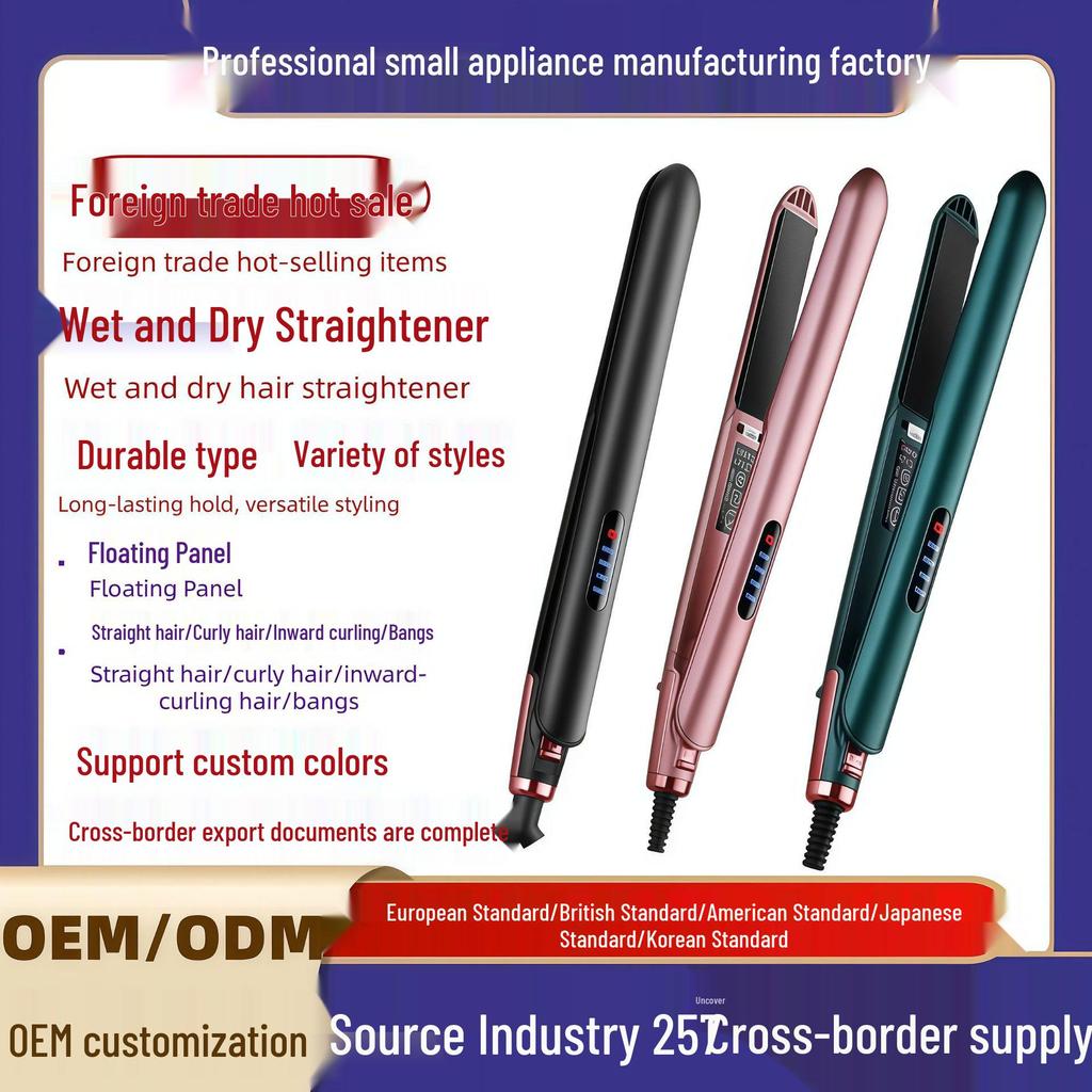 Portable Unisex Hair Straightener and Curler for Salon Use