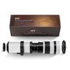 JINTU HD Manual Telephoto Lens 2x Telephoto Lens Nikon D600 D610 D700 D750 D800 D800e D810 D810a D850 D3400 D5000 D5100 D5200 D5300 D5500 D5600 D7100