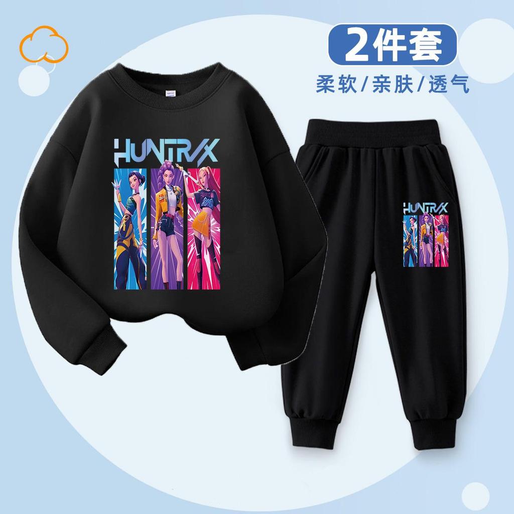Детская модная охота на ведьм K-POP Комплект с круглым вырезом для весны и осени Мальчиков и девочек Повседневный комплект из двух предметов