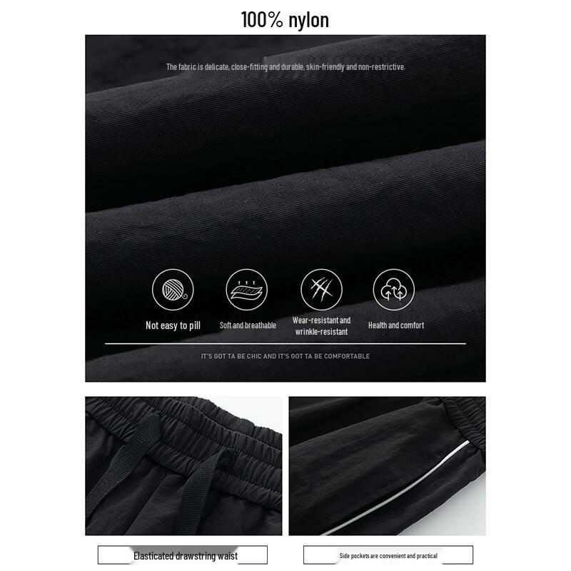 MARK FAIRWHALE Men's Loose Quick-Dry Straight Sport Pants