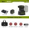 Ручная электрическая шлифмашина Wickes WU657 для деревообработки и шлифовки шпатлевки на стенах