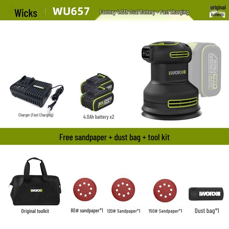 Ручная электрическая шлифмашина Wickes WU657 для деревообработки и шлифовки шпатлевки на стенах