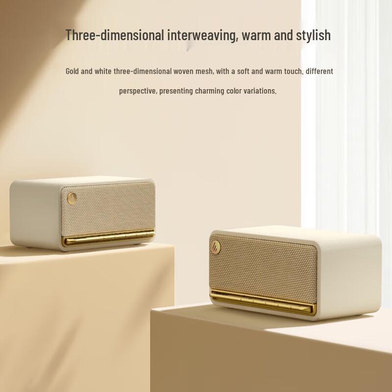 EDIFIER M230 Retro Bluetooth Portable Speaker