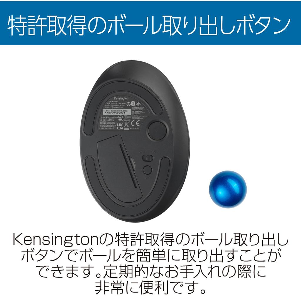 Kensington Kensington Pro Ergo TB450 беспроводной трекбол беспроводная запатентованная кнопка выброса мяча энергия 7 функциональных кнопок срок службы батареи до 24 месяцев