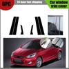 Подходит для Hyundai Accent 5-дверный Хэтчбек 2011-20018 Глянцевый Черный Углепластиковая Накладка на Стойку Двери Наклейка-Покрытие на Стойку BC Окна Двери