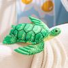 printed sea turtle