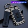 VW GTI GOLF 2026 Hot For VW VOLKSWAGEN Zinc Alloy Car Remote Key Cover Case Holder Protector Shell Fob For VW Volkswagen Golf 7