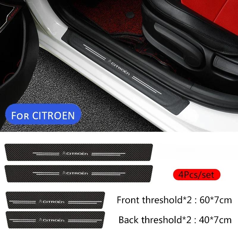 Наклейка-защита порога автомобиля из углеродного волокна для Citroen C5 C3 C4 Picasso Sega C-Elysee Berlingo Xsara XR Aircross Защита от царапин VY7