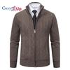 Men's Full Zip Cardigan Sweater Slim Fit Cable Knitted Zip Up Sweater with Pockets