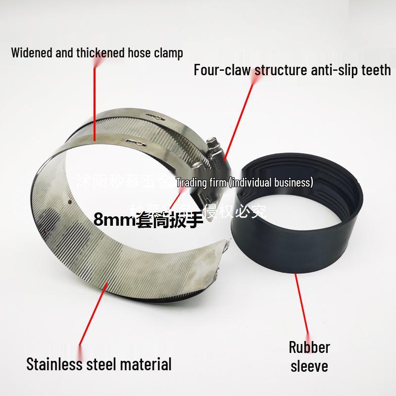 Прочная гибкая зажимная трубка из нержавеющей стали и чугуна для канализационных и дренажных труб