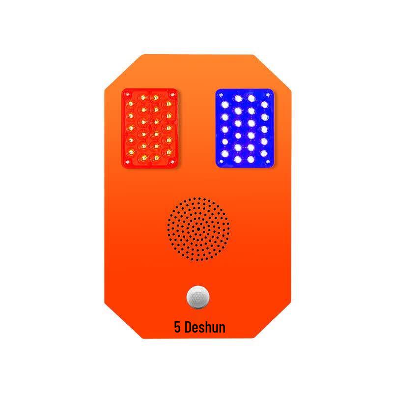 DESHUN 963LT Outdoor Infrared Voice Alerter with Sound and Light Warning (CN version)