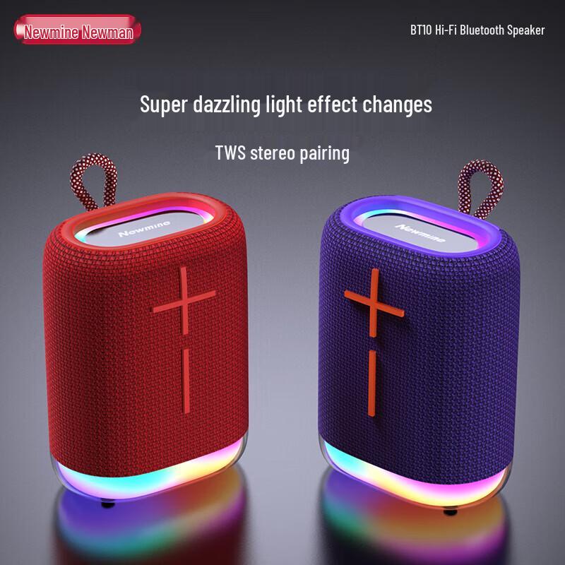 Newman BT10 Portable Bluetooth Speaker (CN version)