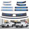 Lynk & Co 06 Rear Bumper & Door Sill Protector (2020-2024) - Interior & Exterior Decorative Strip