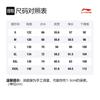 Свитшот Li Ning Badfive Унисекс Черный AWDRD25-4