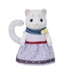 Sylvanian Families Doll [Yuki Leopard Family] FS-55 ST Mark Certification Ages 3+ Toy Dollhouse Sylvanian Families EPOCH