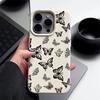 Противоударный чехол для телефона с принтом черных бабочек для iPhone 16 16E 15 Pro 14 Pro Max 13 12 11, мягкий ТПУ, матовая задняя крышка с защитой от падений