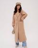 ISSA Plus Slit Cashmere Coat