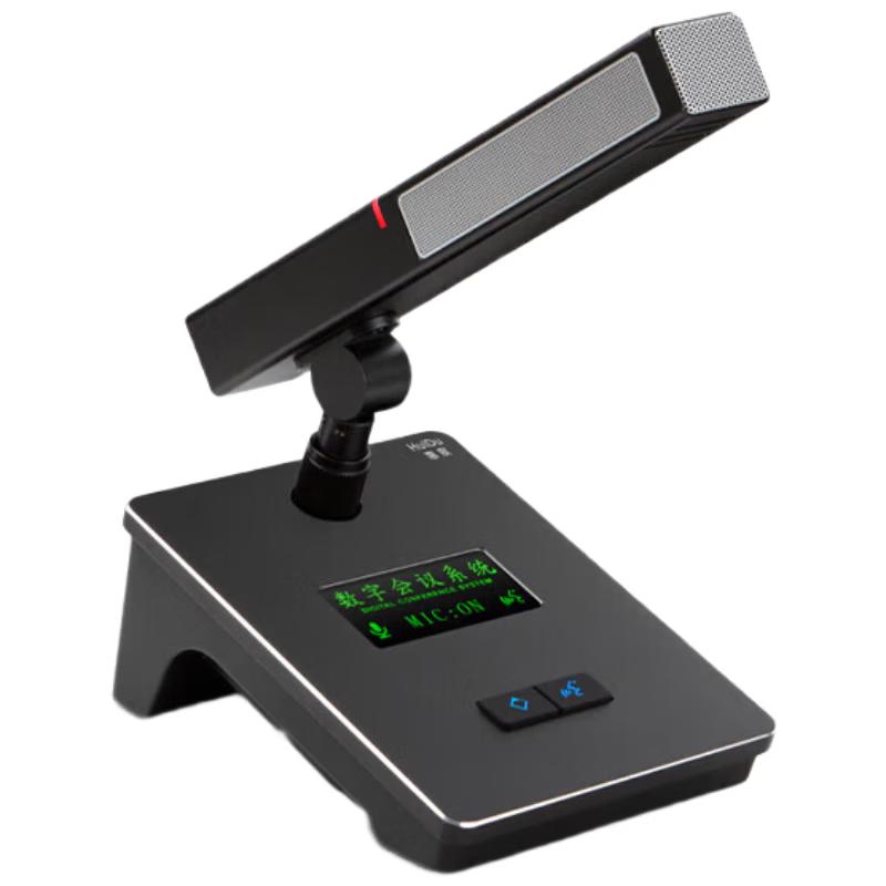 HuiDu HD-8820 Профессиональная проводная система конференц-микрофонов на гибкой стойке (Китайская версия)