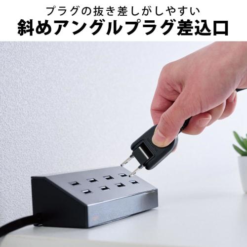 ELECOM Power Tap Design Tap Angle Corner 4 Ports 2.0m Black AVT-D9-2420BK