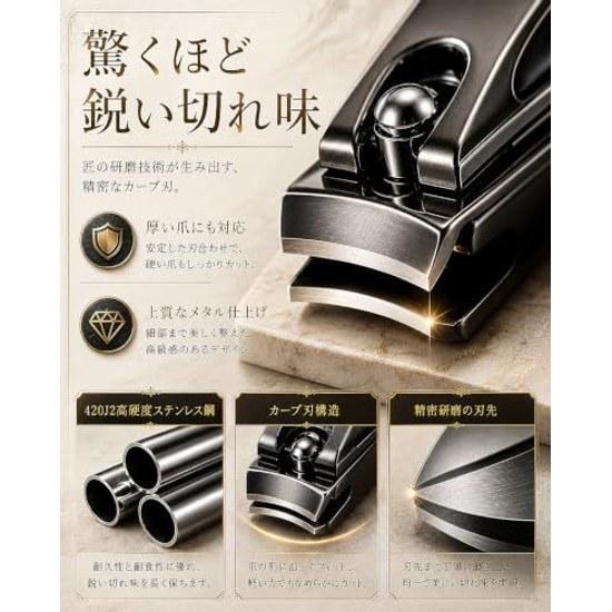 Nail clippers made Japan stainless steel high quality file curved blade sharp cutting performance waterproof recommended professional artists salon