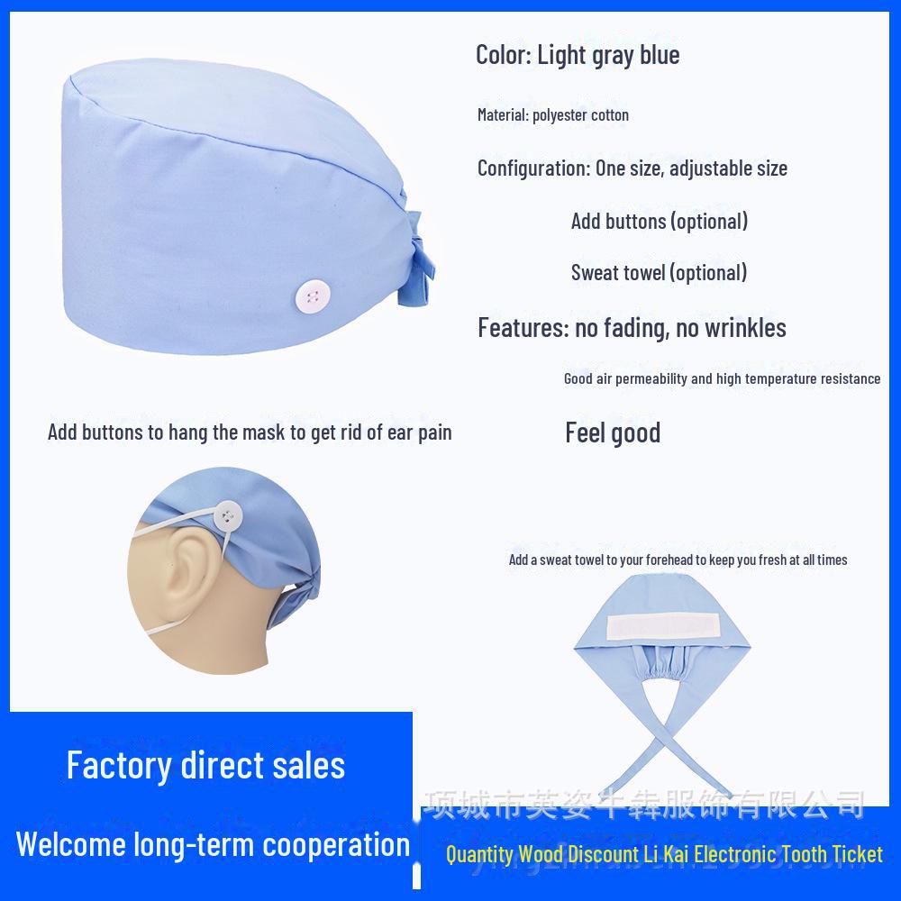 Solid Color Embroidered Surgical Cap - Nurse, Gourd, Scrub, and Baotou Styles with Custom Logo.