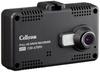 CELLSTAR Dash Cam Made In Parking Safe Driving Support Functions CSD-670FH, Japan, 3-Year Warranty, Monitoring, GPS, 2.4-inch Touchscreen, microSD,