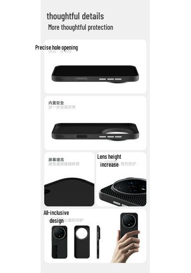 Магнитный чехол Air для Honor Magic8 Pro: Защита от падений, Soft Shell-броня для Magic8 RS