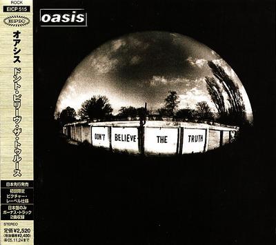 CD OASIS, NOEL GALLAGHER, LIAM GALLAGH - Don't Believe the Truth EICP515 EPIC 2005 Япония Рок Б/У