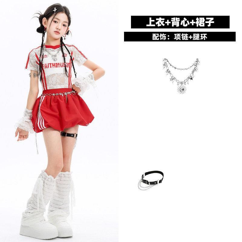 Girls Jazz Dance Costume Kids Stage Performance Outfit Trendy Fashionable