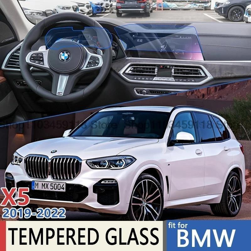 Закаленное стекло Защитная пленка для экрана Для BMW X5 MK4 G05 ~ Автомобильная навигация приборная панель антицарапины аксессуары