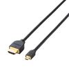 Audio va video uchun aksessuarlar – HDMI kabellari va adapterlari