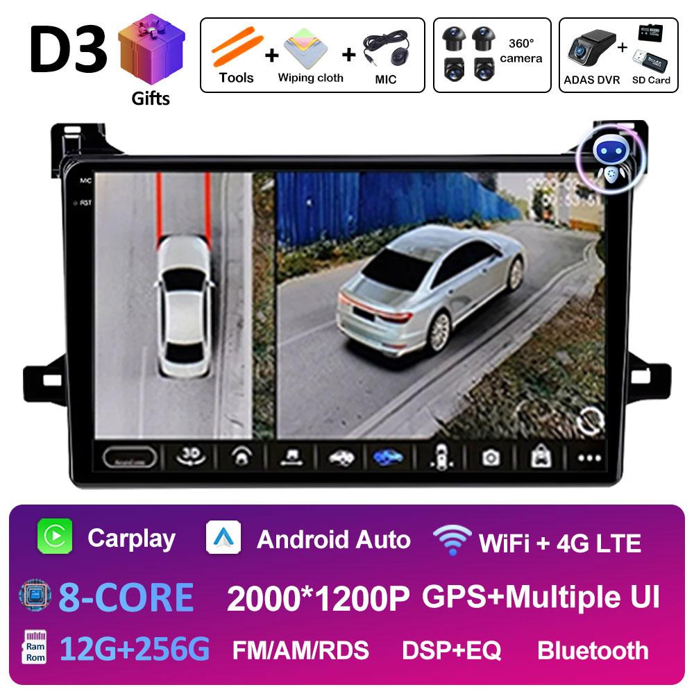 Bluetooth автомобильный видео радиоплеер для Toyota Prius XW50 2015 2016 2017 2018 2019 2020 вентилятор охлаждения DSP стерео автомагнитола головное устройство