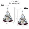 Christmas Tree Music Box Snowman Window Glass Decoration Waterproof PVC Sticker Christmas Winter New Year Decoration