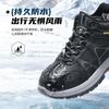 Taiheyuan Winter Old Beijing Cloth Shoes for Men and Women Non slip Soft soled Outdoor Mountaineering Shoes with Velvet Warm Cotton Shoes