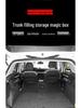 Ящик для хранения в багажнике Volkswagen Golf 8: Плоский слой хвоста, Волшебная коробка для дикого кемпинга.